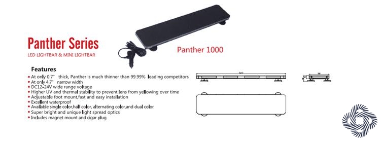 PANTHER SERIJA I-1000 ZUTA
